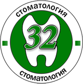 Стоматология 32, Смоленск